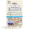 Que gặm Doggyman cho chó 120g