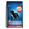 Thức ăn hạt dành cho Chó con dưới 12 tháng tuổi Smartheart Power Pack Puppy