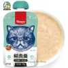 Sốt Thưởng Cho Mèo Wanpy 90g (Có Nắp Vặn Tiện Lợi)