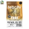 [Bịch 1.5kg] Hạt TebCity E series cao cấp mix topping thịt sấy cho mèo