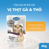 Pate sữa dê thịt tươi cho mèo Faenbei Ngon miệng, Dinh dưỡng cao, Cho mọi độ tuổi 85g