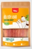Đồ thưởng Thịt Gà sấy khô Tell Me 60g cho Chó