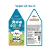 Pate sốt kem cho chó Doggyman 70g
