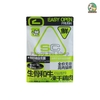 Thức Ăn Hạt cho Mèo SC Mix Thịt Cá Sấy Khô