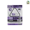 Thức Ăn Hạt cho Mèo SC Mix Thịt Cá Sấy Khô