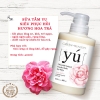 Sữa tắm Yu siêu phục hồi hương Hoa Trà