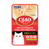 Pate Ciao xuất Nhật cho mèo gói 40g  