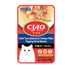 Pate Ciao xuất Nhật cho mèo gói 40g  