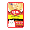 Pate Ciao xuất Nhật cho mèo gói 40g  