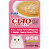 Pate Ciao xuất Nhật cho mèo gói 40g  