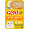 Pate Ciao xuất Nhật cho mèo gói 40g  