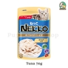 Pate Nekko jelly dành cho mèo trưởng thành trên 6 tháng tuổi 70g
