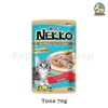Pate Nekko Gravy dành cho mèo trưởng thành trên 6 tháng tuổi 70g