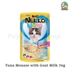 Pate Nekko Kitten Mousse , Gravy dành cho mèo con từ 2-12 tháng tuổi 70g