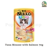 Pate Nekko Kitten Mousse , Gravy dành cho mèo con từ 2-12 tháng tuổi 70g