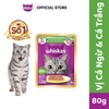 Pate Whiskas cho mèo trưởng thành 80g