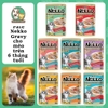 Pate Nekko Gravy dành cho mèo trưởng thành trên 6 tháng tuổi 70g