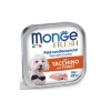 Pate Monge cho chó 100g