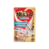 Pate Nekko Kitten Mousse , Gravy dành cho mèo con từ 2-12 tháng tuổi 70g