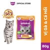 Pate Whiskas cho mèo trưởng thành 80g