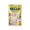 Pate Nekko Kitten Mousse , Gravy dành cho mèo con từ 2-12 tháng tuổi 70g