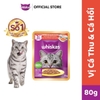 Pate Whiskas cho mèo trưởng thành 80g