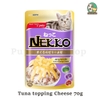 Pate Nekko jelly dành cho mèo trưởng thành trên 6 tháng tuổi 70g