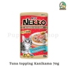 Pate Nekko Gravy dành cho mèo trưởng thành trên 6 tháng tuổi 70g