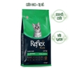 Hạt Reflex Plus Kitten vị gà cho Mèo Con 1.5kg