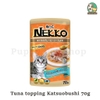 Pate Nekko Gravy dành cho mèo trưởng thành trên 6 tháng tuổi 70g