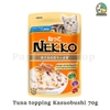Pate Nekko jelly dành cho mèo trưởng thành trên 6 tháng tuổi 70g