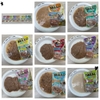 Pate Nekko Kitten Mousse , Gravy dành cho mèo con từ 2-12 tháng tuổi 70g