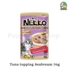 Pate Nekko Gravy dành cho mèo trưởng thành trên 6 tháng tuổi 70g