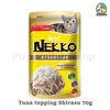 Pate Nekko jelly dành cho mèo trưởng thành trên 6 tháng tuổi 70g