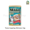 Pate Nekko Gravy dành cho mèo trưởng thành trên 6 tháng tuổi 70g