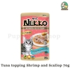 Pate Nekko Gravy dành cho mèo trưởng thành trên 6 tháng tuổi 70g