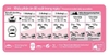 💞Pate ROYAL CANIN Mother and Babycat dành cho mèo bầu và mèo con dưới 4 tháng tuổi 195g😻