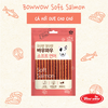 Que thưởng Bowwow Stick Jerky cho chó