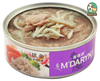 Pate lon cho mèo M'DARYN 80g