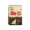 Thức ăn cho mèo cao cấp Me-O GOLD Fit & Firm / Indoor / Persian 1,2kg