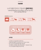 🐟Thức ăn cho Chó Nutri Plan Cá ngừ & Tôm Nam Cực🦐