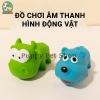Đồ chơi cho thú cưng - Đồ chơi phát ra âm thanh hình động vật cho Chó