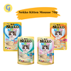 Pate Nekko Kitten Mousse , Gravy dành cho mèo con từ 2-12 tháng tuổi 70g