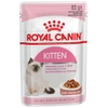 Pate Royal Canin cho mèo con dưới 12 tháng tuổi 85g - Gravy🐾