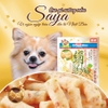Viên - Que gà nướng mềm SAYA Doggyman 100g