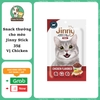 Snack thưởng cho Mèo Jinny Stick 35g