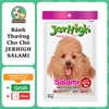 Snack que mềm cho chó Jerhigh 70g