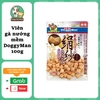 [Đầy Đủ] Đồ thưởng Doggyman cho chó - Que gặm, Bánh quy, Gà sấy, Gà nướng mềm