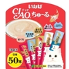 SÚP THƯỞNG CIAO CHURU CHO MÈO THÁI LAN HỘP 50 THANH 14g mix vị