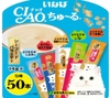 SÚP THƯỞNG CIAO CHURU CHO MÈO THÁI LAN HỘP 50 THANH 14g mix vị